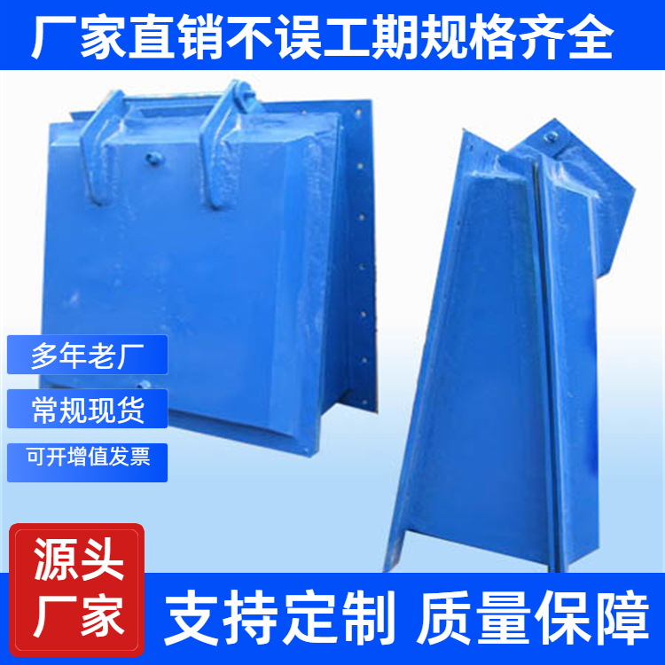 玻璃钢方拍门