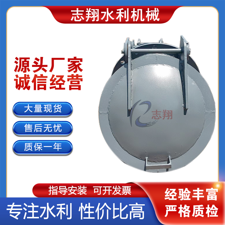 钢制侧翻拍门