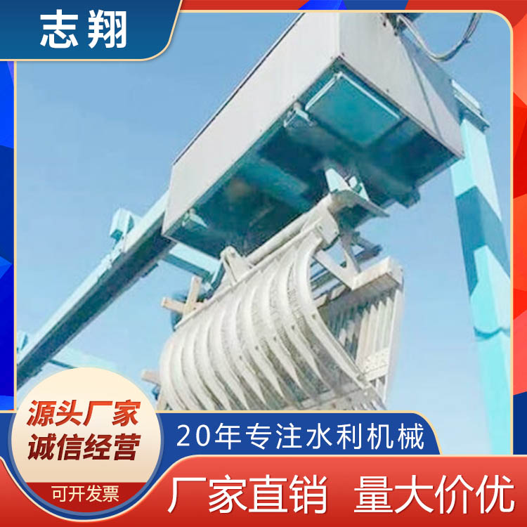 抓斗式清污机