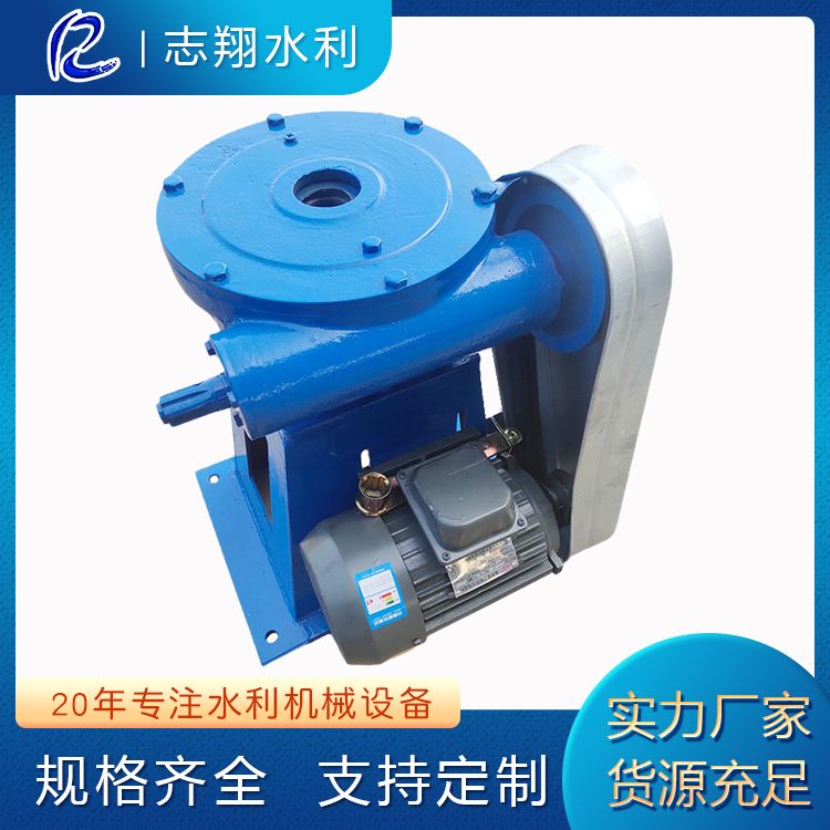 手电两用螺杆启闭机